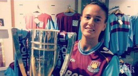 драма лесбийска връзка погубила надежда английския футбол