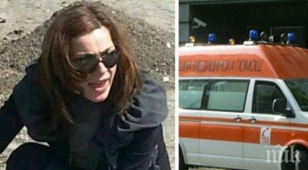 кошмар член герб припадна банята разби носа