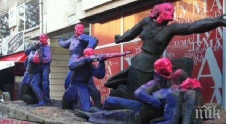 оправдаха художниците паметника позитано