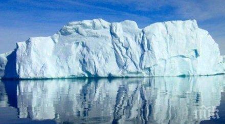 обвиняват русия китай блокират големия морски резерват света