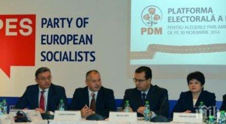 станишев молдова продължи пътя европа