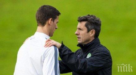 мениджърът селтик вярваме алекс наложеното наказание правилно