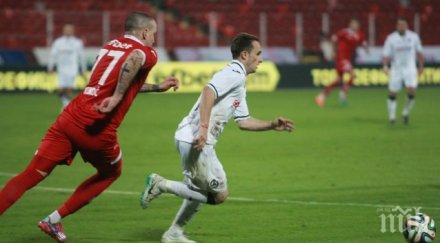 бой тунела края цска славия