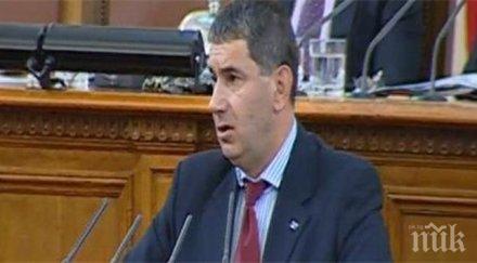 байрактаров мой ученик представи писание доклада бнб пиша три релси