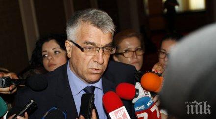 румен гечев ктб сме спасяваме частна банка самоокрала