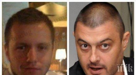 изпотрошиха колата шеф партията бареков