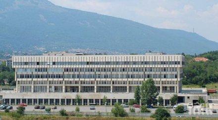 скандал купуване изпити проверяват академията мвр