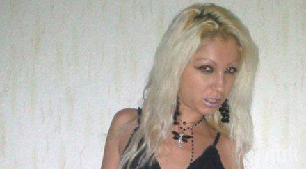 скандалната атанаска отказала стане рекламно лице герб