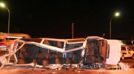 зловеща катастрофа пътнически автобус души загинаха