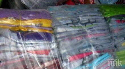 иззеха стоки менте ямбол