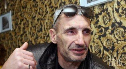 шпиономания тресе депутатите