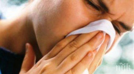 нов грип върлува бургас