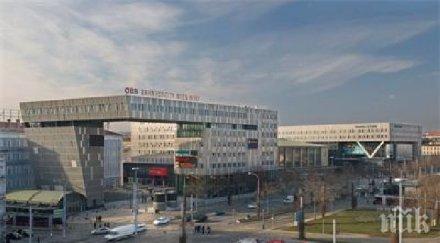 годишен искал взриви гара австрия