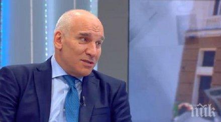 хампарцумян банкер годината тежест медийно събитие