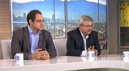 експерти разделени съдбата ктб