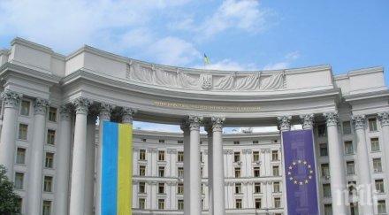 киев спре доставките газ донбас