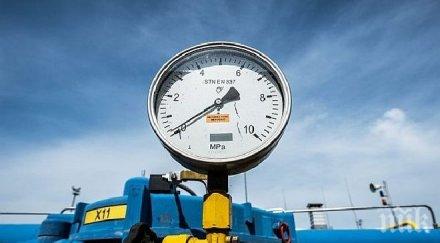 украинският министър енергетиката потвърди постигнахме споразумение газовите доставки русия