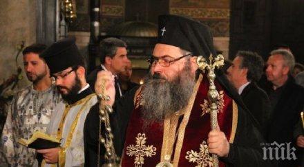 варненският митрополит хелоуин учи децата подиграват собствената невинност