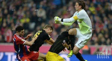 байерн победи борусия дортмунд силно дерби