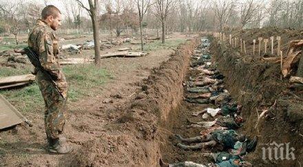 повече 4000 души загинали началото годината украйна данни оон