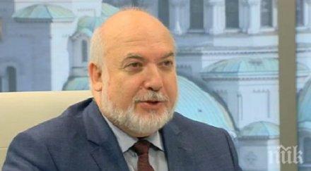 зафиров знам откъде изкопаха дупка млрд лева ктб