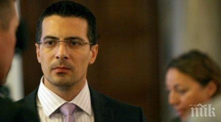 светлин танчев видим програма решим подкрепяме правителство малцинството