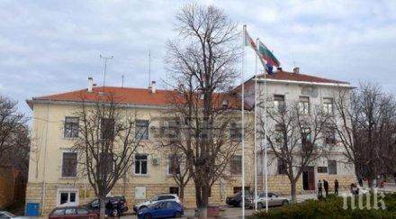 цигани протест зам кмет исперих