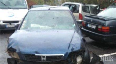 автокаското поскъпва