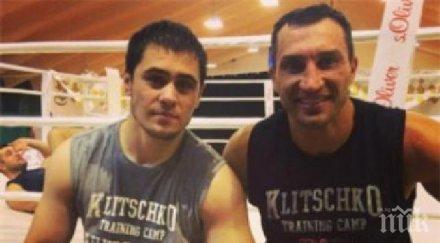 кличко дава 500 евро рунд спаринг искал приличат кубрат