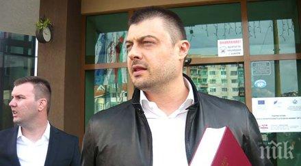 бареков сензационно разкритие пик милионите бивши премиер президент бъдат проверени международни одитори конфискувани европа приеме правителство агент