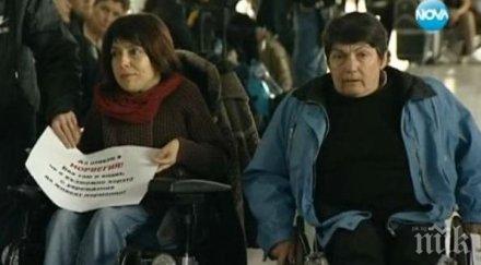 всеки четвърти нашенец иска емигрира