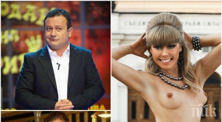 шок вип брадър димитър рачков луд вулева майка людмила