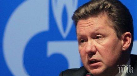 шефът газпром цената руския газ украйна ноември декември 378 долара