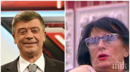 сензацията фактор атанас ловчинов влюбен данчето христова