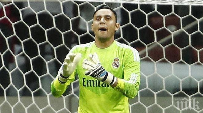 Кейлор Навас ще съди държавна служба в Коста Рика

