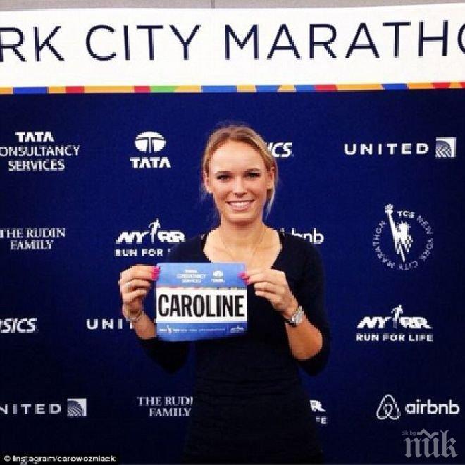 Вожняцки се пуска на маратона в Ню Йорк

