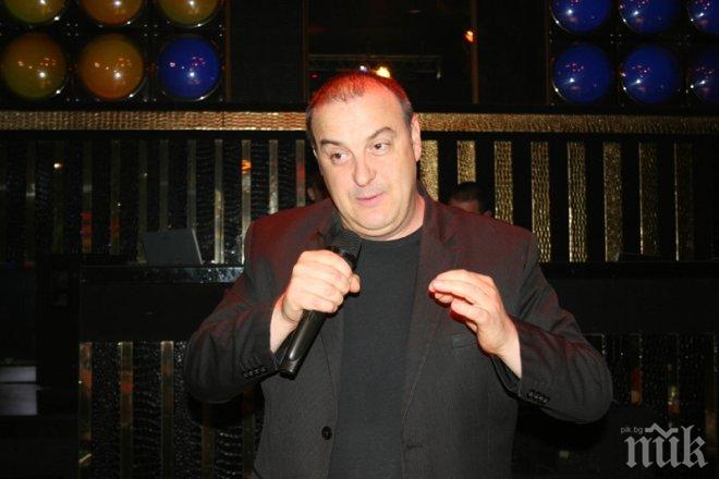 Краси Радков удари дъното - играе скечове по селски кръчми за 500 лв. на вечер (снимки)