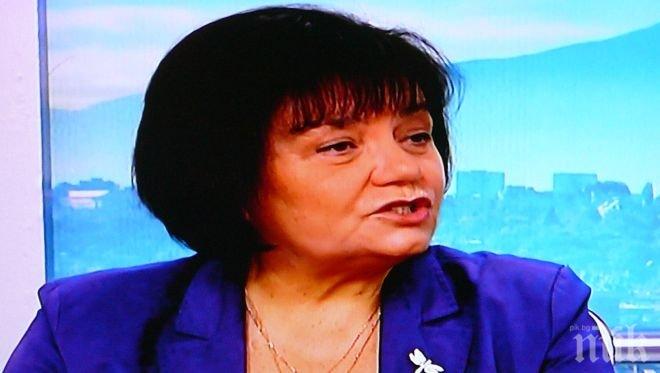 Янка Такева: Млади учители няма не само у нас, но и в цяла Европа