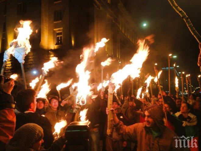 Факелно шествие за Деня на народните будители