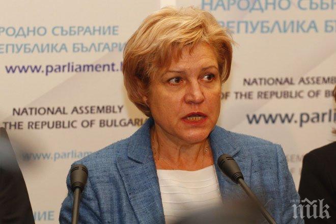 Менда Стоянова в Панорама: Каквото и решение да се вземе за КТБ, ще бъде лошо