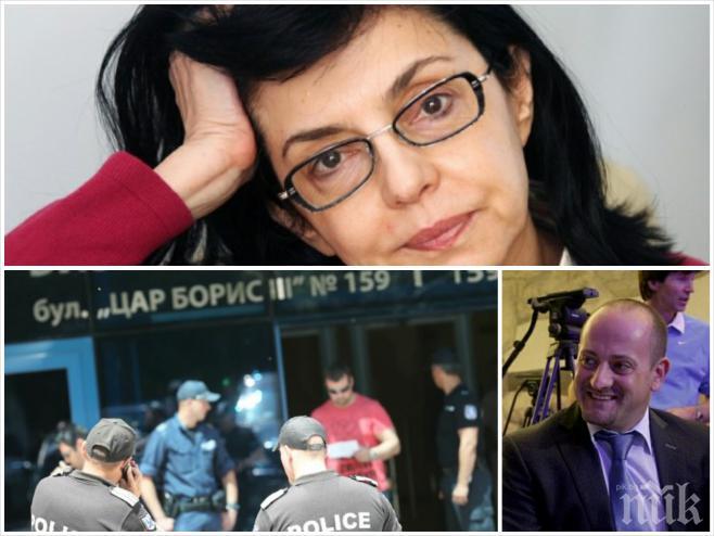 САМО в ПИК! Странни маневри по върховете! БСП и Реформаторите се вкопчиха в искане за фалита на КТБ! Бутат ли напред известен олигарх? Искат ли да банкрутира и държавата?