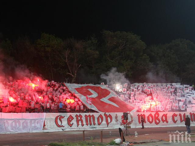 Фенове на ЦСКА организираха засада на автобуса на Славия