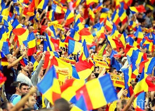 В Румъния днес е ден за размисъл преди президентските избори
