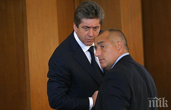 Първанов дава мощно рамо на Борисов за правителство на ГЕРБ! Хората на бившия президент не искат министерски постове като Реформаторите!