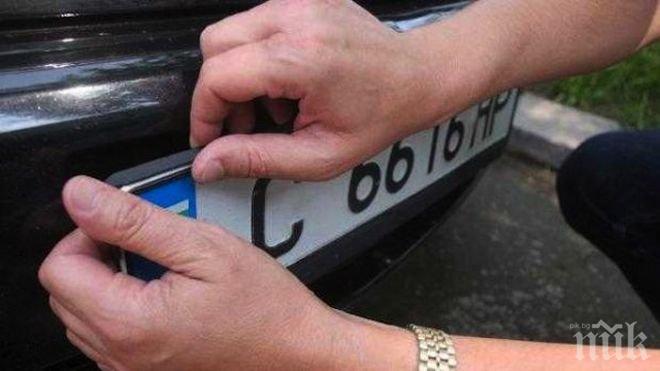 Италианците луднаха по коли с български номера