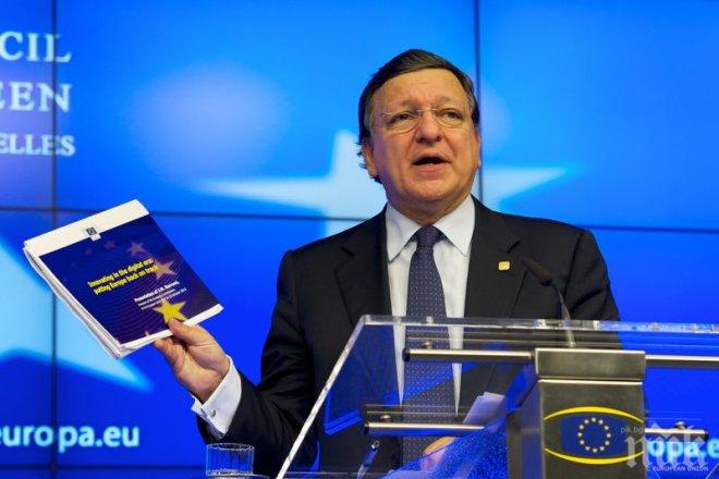 Барозу сдаде ЕК на Юнкер