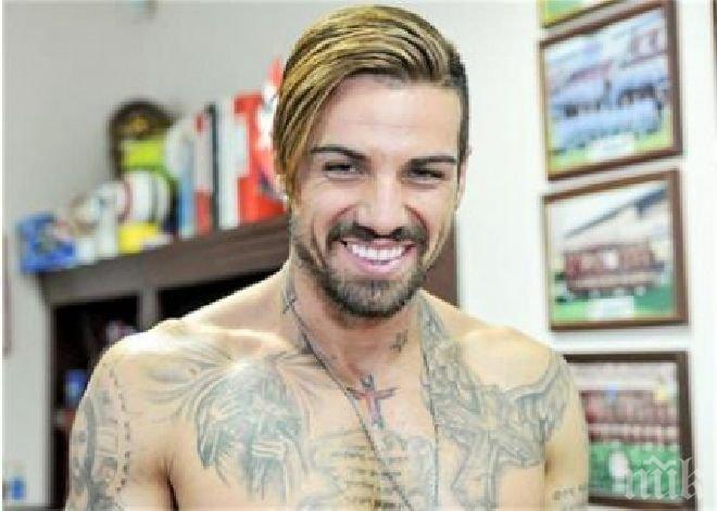 Кратка любов! Джийзъса се раздели с 18-годишната Куини-Алис