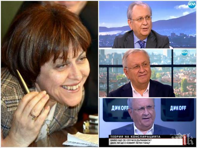 Гледам и не вярвам на очите си! Осман Октай абонат на Нова! Защо той, Фараона и Татяна Дончева са героите на медията?