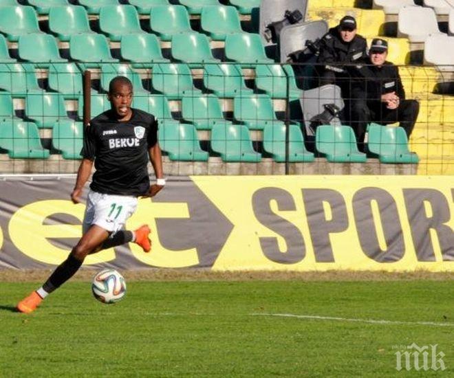 Крис Гади на линия за Левски, БФС го помилва