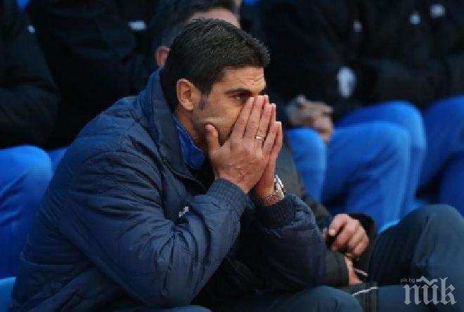 Гонзо се отказа от юношите